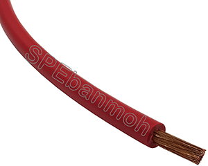 สายแบต,Battery Cable