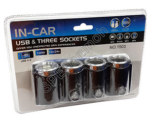 ปลั๊กจุดบุหรี่ USB,Cigarette Lighter