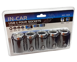 ปลั๊กจุดบุหรี่ USB,Cigarette Lighter
