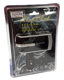 ปลั๊กจุดบุหรี่ USB,Cigarette Lighter