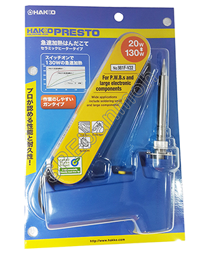  HAKKO