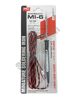 หัวแร้ง,Soldering Iron หัวแร้ง Goot