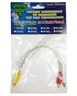 สายสัญญาณ,Audio cable สายสัญญาณ RCA