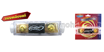 ฟิวส์รถยนต์,Automotive fuse กระบอกฟิวส์รถยนต์